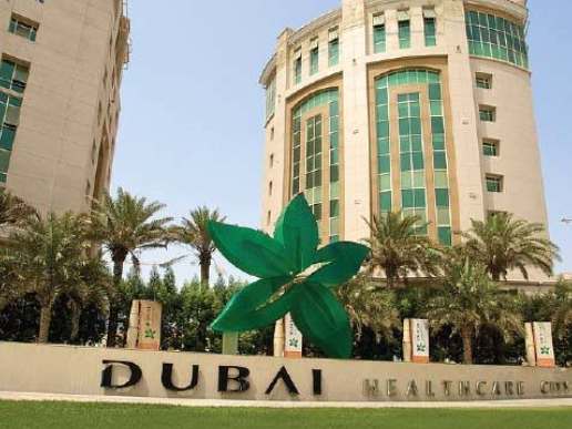 Dubai Healthcare City business setup package